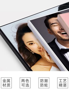 婚纱照结婚证登记照片定制diy相片打印加相框摆台洗做成相册冲印