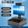 Convenience store cashier All supermarket commercial touch screen cashier management system fruit store scan code cash register