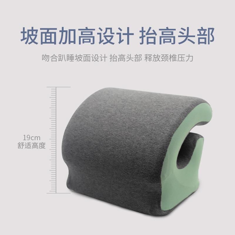 儿童午睡枕记忆棉趴睡枕学生趴趴枕抱枕办公室午休枕午睡枕头 - 图2
