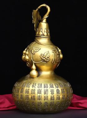 百福铜葫芦摆件 大号黄铜空心开口大葫芦 精品黄铜葫芦客厅装饰品
