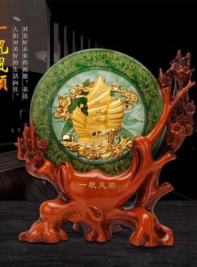 现代简约家居客厅摆件福字装饰品酒柜电视柜办公桌乔迁新居礼品