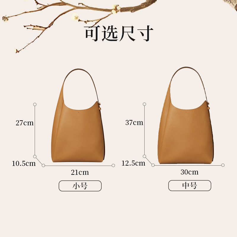 适用ToryBurch汤丽柏琦Romy肩背包内胆包小号中号尼龙收纳内衬轻 - 图0