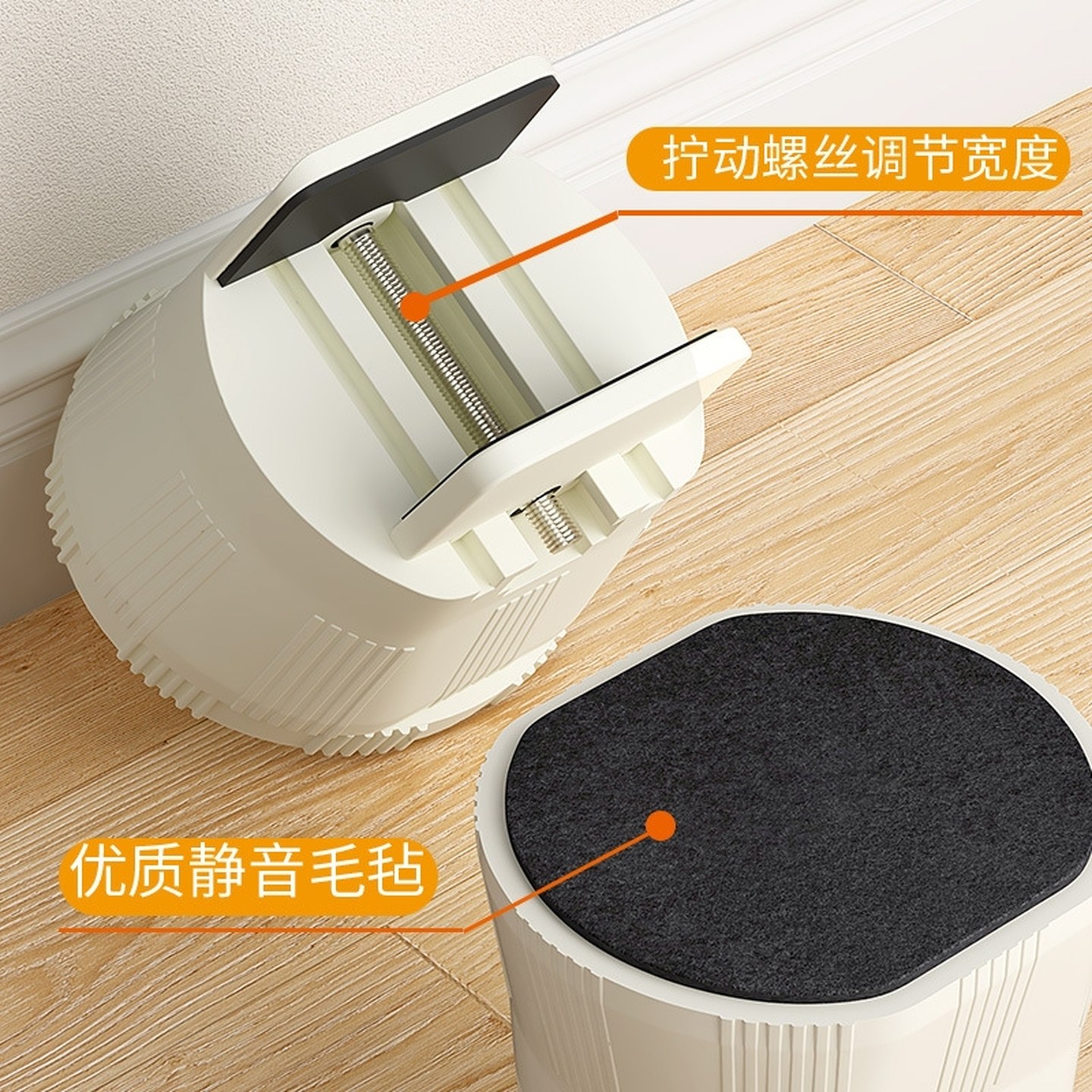 椅子增高神器凳子加高脚垫床腿增高神器沙发茶几桌子家具腿垫底座,淘宝优惠券,粉丝福利购,淘宝优惠卷