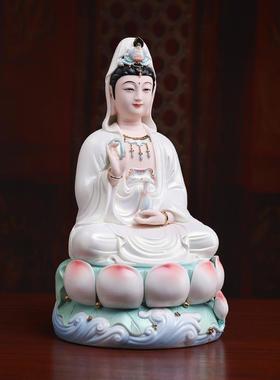 戴玉堂陶瓷摆件《宝莲观音珍珠彩》家用供奉佛像观世音像菩萨神像