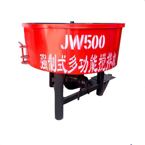 JW350500平口搅拌机建筑水泥砂浆拌料机多功能立式砂浆平口搅拌机 - 图3