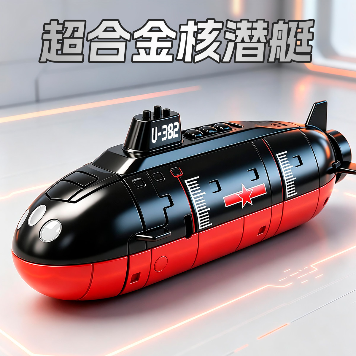 图2