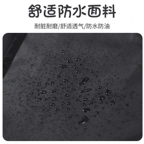 可擦手防水围裙家用厨房简约防油围腰时尚定 制logo服女无,淘宝优惠券,粉丝福利购,淘宝优惠卷