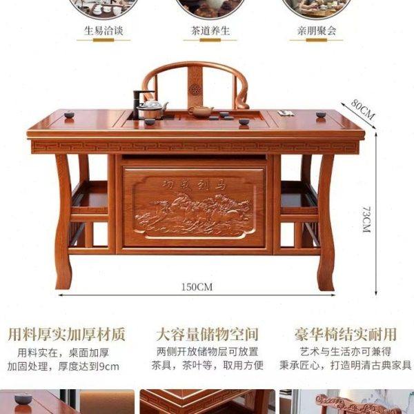 实木茶桌椅组合功夫茶几小茶台家用阳台喝泡茶公室茶具套装一体,淘宝优惠券,粉丝福利购,淘宝优惠卷