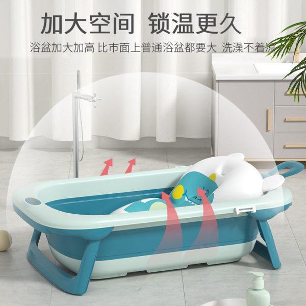 新款折叠洗澡浴盆 新生儿恐龙手提婴儿泡澡盆带网兜厂家,淘宝优惠券,粉丝福利购,淘宝优惠卷