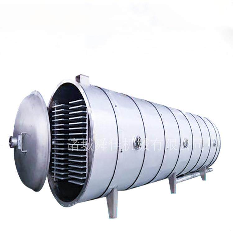 型200大平方真冷SJGZ-200冻干燥机 果蔬脆片肉真空冻干机 类海鲜,淘宝优惠券,粉丝福利购,淘宝优惠卷