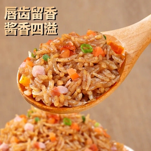 细节图