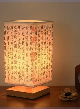 装饰摆件新中式古风布置桌面国风禅意书法茶室复古灯创意茶桌场景