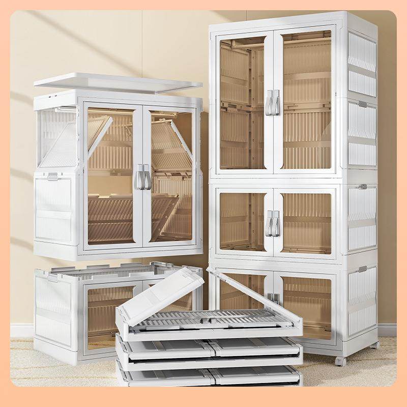 ⇔宝宝衣柜简易租房卧室婴儿整理收纳柜衣服分类儿童塑料储物柜子,淘宝优惠券,粉丝福利购,淘宝优惠卷