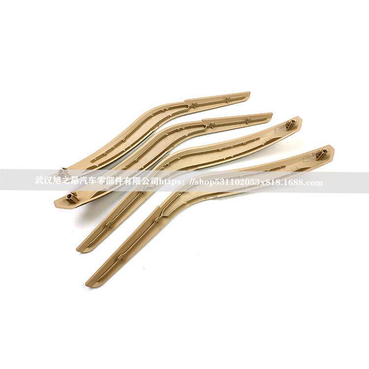 适用宝马X1E84车门内把手米色四件套内拉手内扶手OE51412991777 - 图2