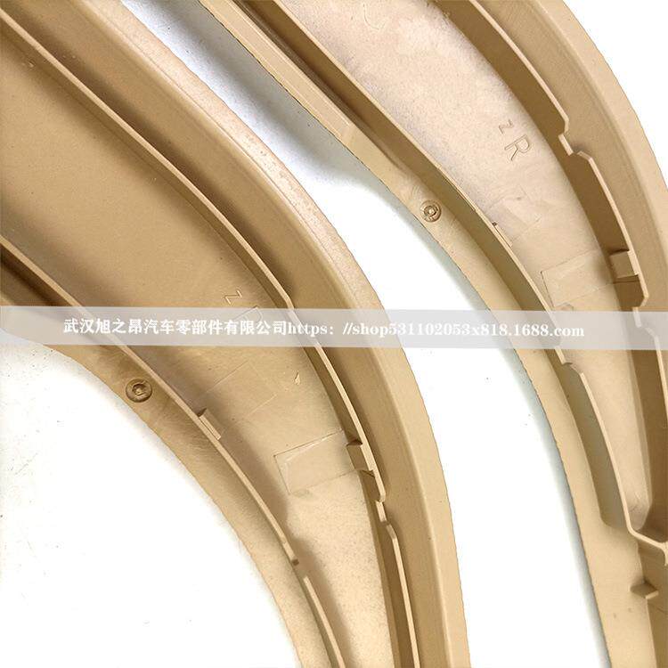 适用宝马X1E84车门内把手米色四件套内拉手内扶手OE51412991777 - 图1