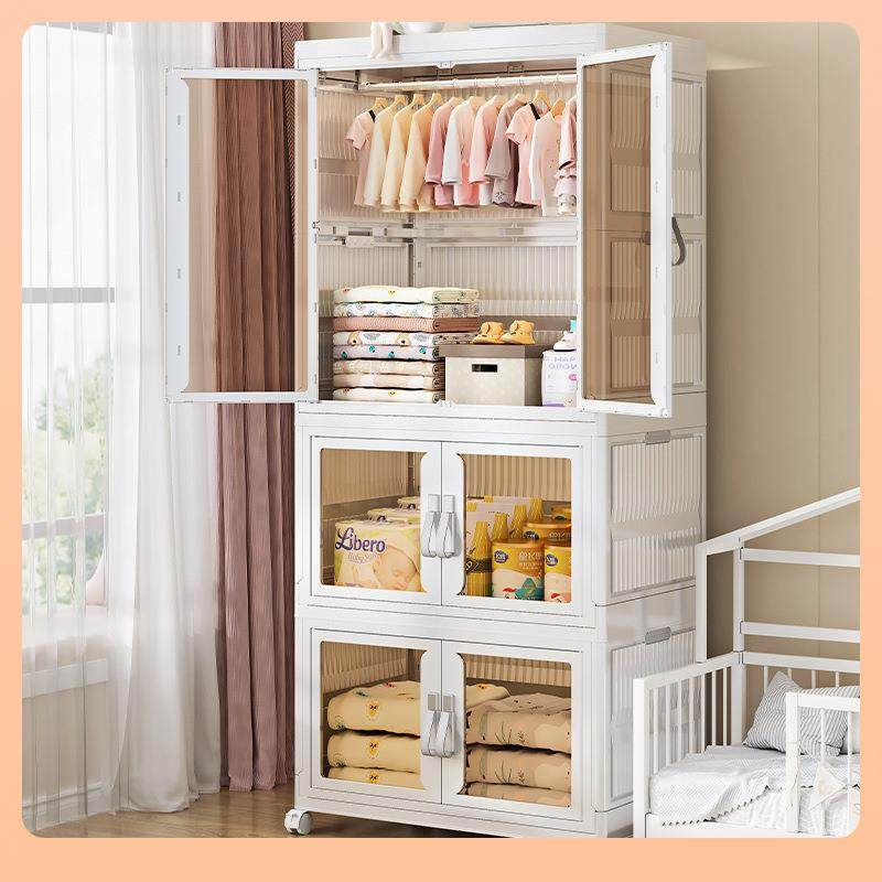 ⇔宝宝衣柜简易租房卧室婴儿整理收纳柜衣服分类儿童塑料储物柜子,淘宝优惠券,粉丝福利购,淘宝优惠卷