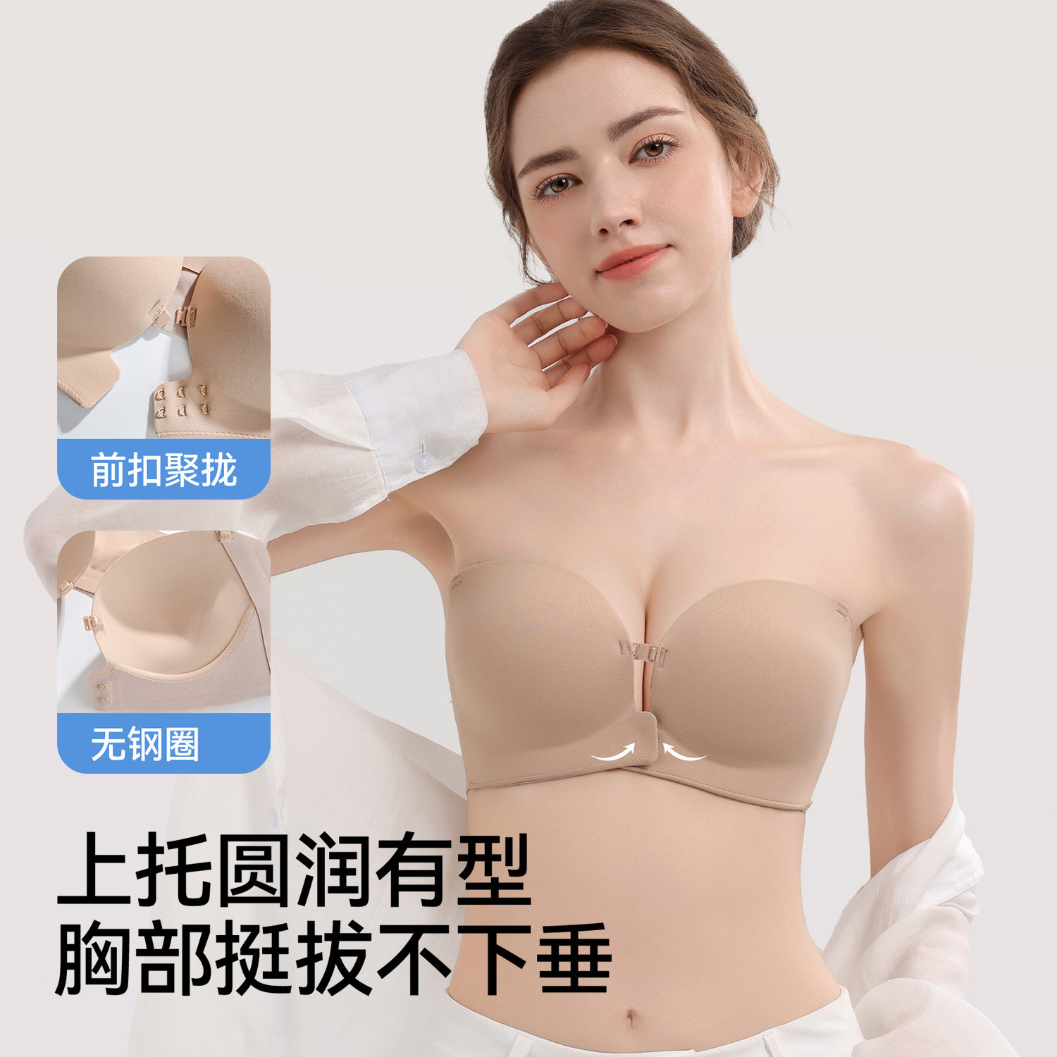 图5