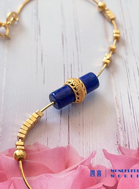 2025新款阿富汗青金石手链