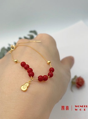 犯太符手链纯银镀金蛇年本命年