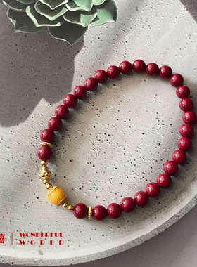 正品女士紫金砂手串含量高能量强