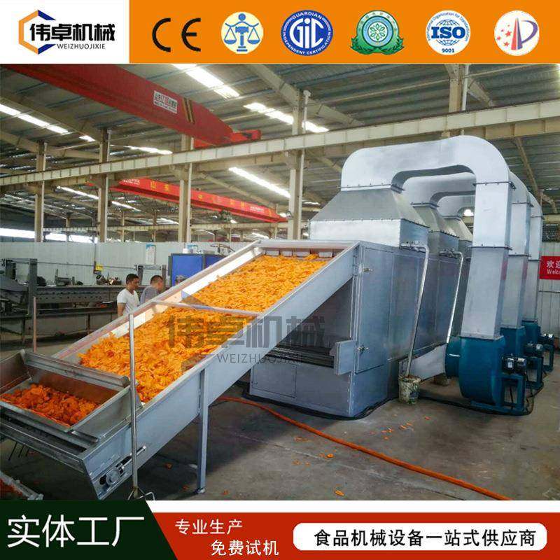 大姜片烘干设备中草药多层烘干机鸡鸭肉类烘干房厂家直营,淘宝优惠券,粉丝福利购,淘宝优惠卷