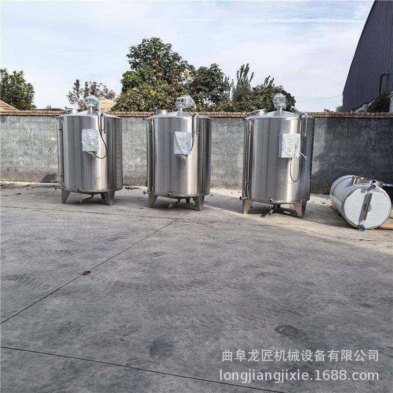 2吨不锈钢搅拌罐立式304食用油搅拌混合罐食品级调和罐,淘宝优惠券,粉丝福利购,淘宝优惠卷