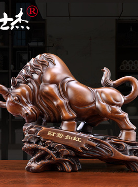 开业礼品运势如虹金牛摆件创意客厅招财镇宅华尔街牛年办公室装饰