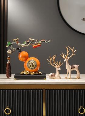 柿柿如意葫芦摆件中式客厅电视柜酒柜装饰工艺品搬家礼物乔迁新居