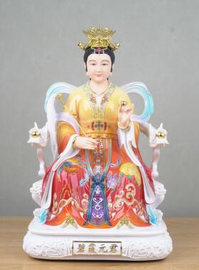 泰山姥姥泰山圣母陶瓷神像碧霞元君泰山奶奶家用供奉精工艺摆件