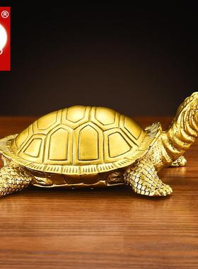 铜乌龟摆件纯黄铜千年龟长寿金龟铜龟工艺礼品摆饰长辈生日贺寿礼