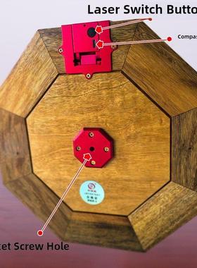 吉瑞堂八卦综合玄空激光红外线金丝楠木风水师高精度专业纯铜罗盘