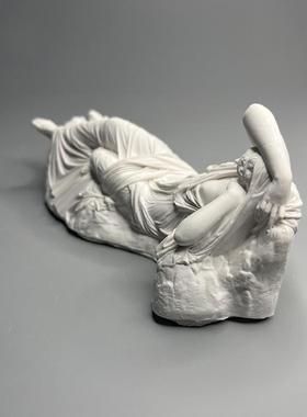 《睡觉的阿里阿德涅》香薰石膏桌面摆件 北欧风格创意礼品