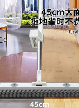 雪尼尔拖把家用免手一拖新款懒人湿两用拖地神器大号拖布吸水