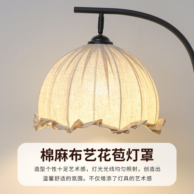 French mid-century style floor lamp living room sofa next to bedroom atmosphere retro shelf bedside counter lamp integrated