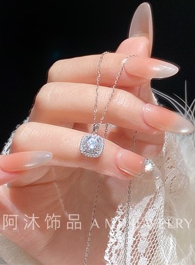 阿沐饰品纯银莫桑钻小方糖项链女小众轻奢百搭高级礼物送闺蜜女友