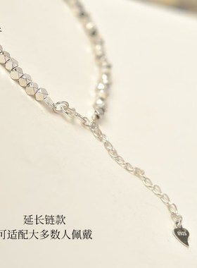 碎银几两手链女男 925银碎银小众设计轻奢方糖碎银子手链碎银手串