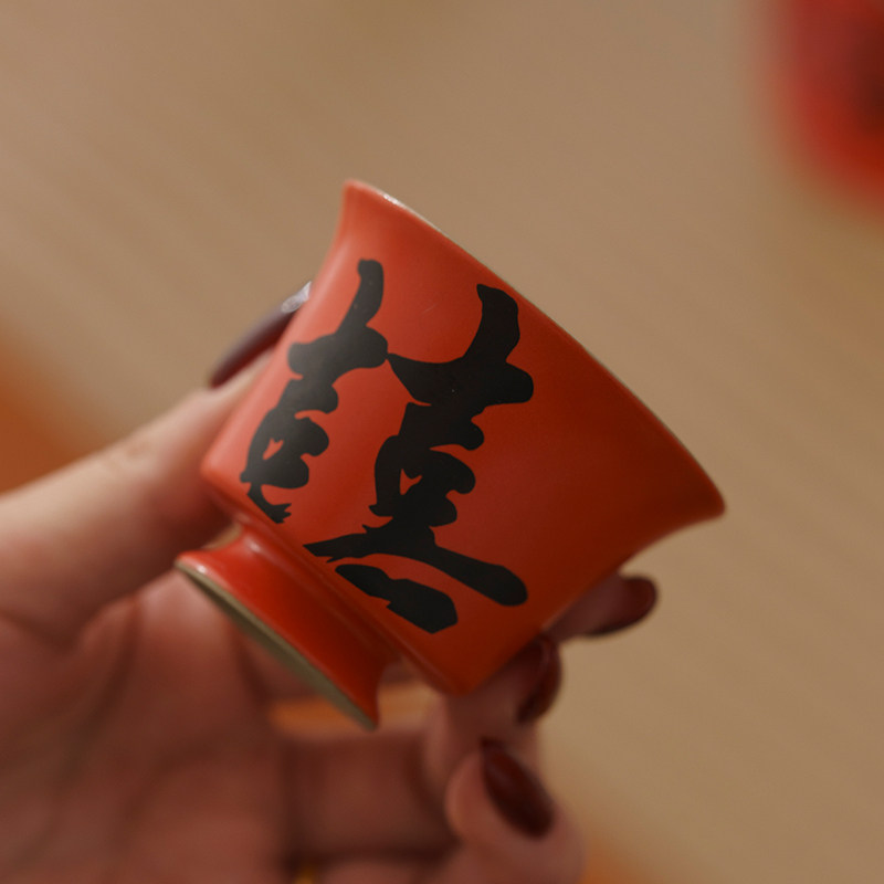 喜霓结婚敬茶杯女方陪嫁用品大全红色改口一对陶瓷茶具套装送闺蜜,淘宝优惠券,粉丝福利购,淘宝优惠卷