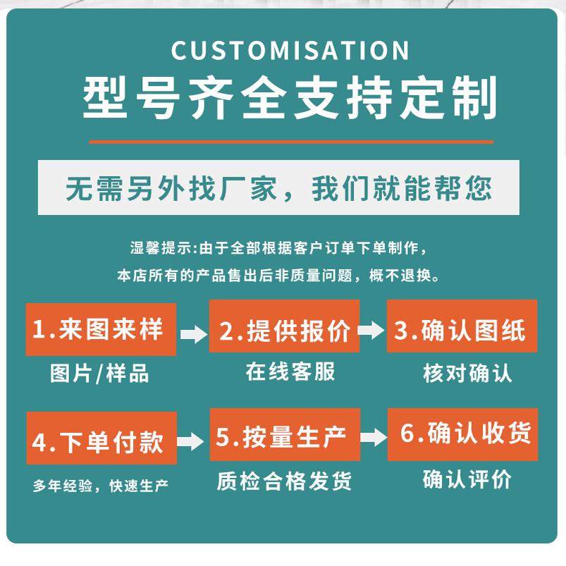 精密导柱导套GP直身内导柱GB内导套GA SGBL SGBH五金模具导柱SGOH,淘宝优惠券,粉丝福利购,淘宝优惠卷