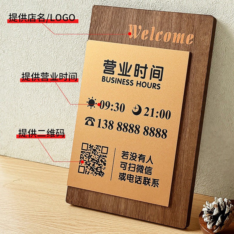 图5