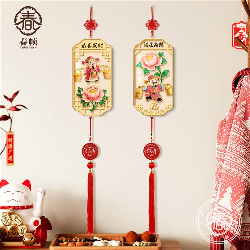 图4