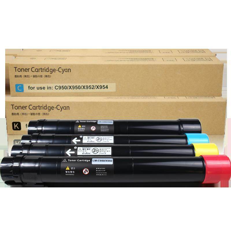 适用富士施乐CM505粉盒DocuCentre C4430粉筒,淘宝优惠券,粉丝福利购,淘宝优惠卷