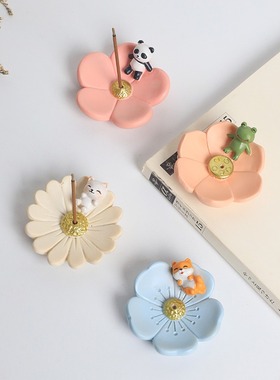 香插摆件花朵线香底座香炉创意