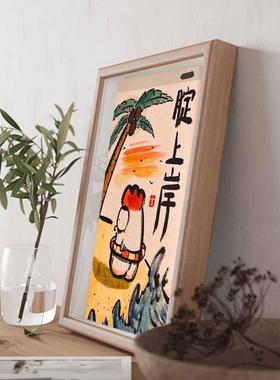 一腚上岸桌面摆件生日礼物