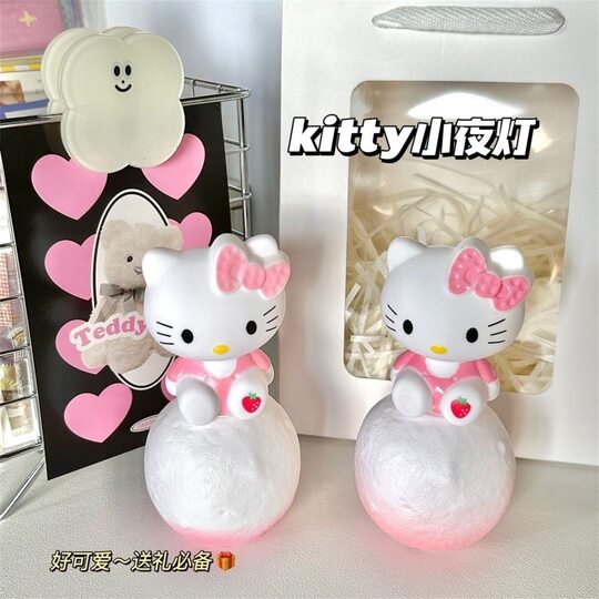 Kitty cat student girl gives best friend a glowing play