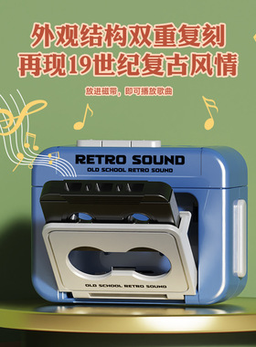 可播放音乐录音趣味小巧挂摆件