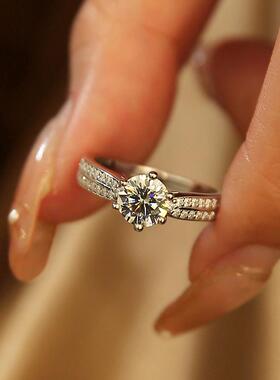 莫桑戒指1克拉双排壁满钻