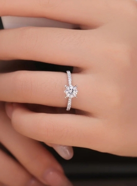 YUDANDUN莫桑戒指80分六爪披肩钻戒满钻时尚优雅高级精致百搭女戒