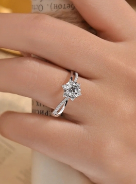 YUDANDUN莫桑戒指50分星芒钻戒交叉双戒臂镶钻新款设计时尚百搭女