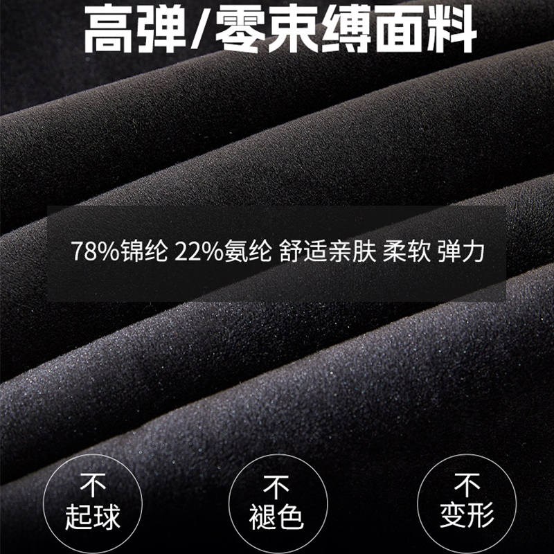 oksty秋冬款运动男士加绒加厚直筒休闲裤男裤2024新款休闲女裤子