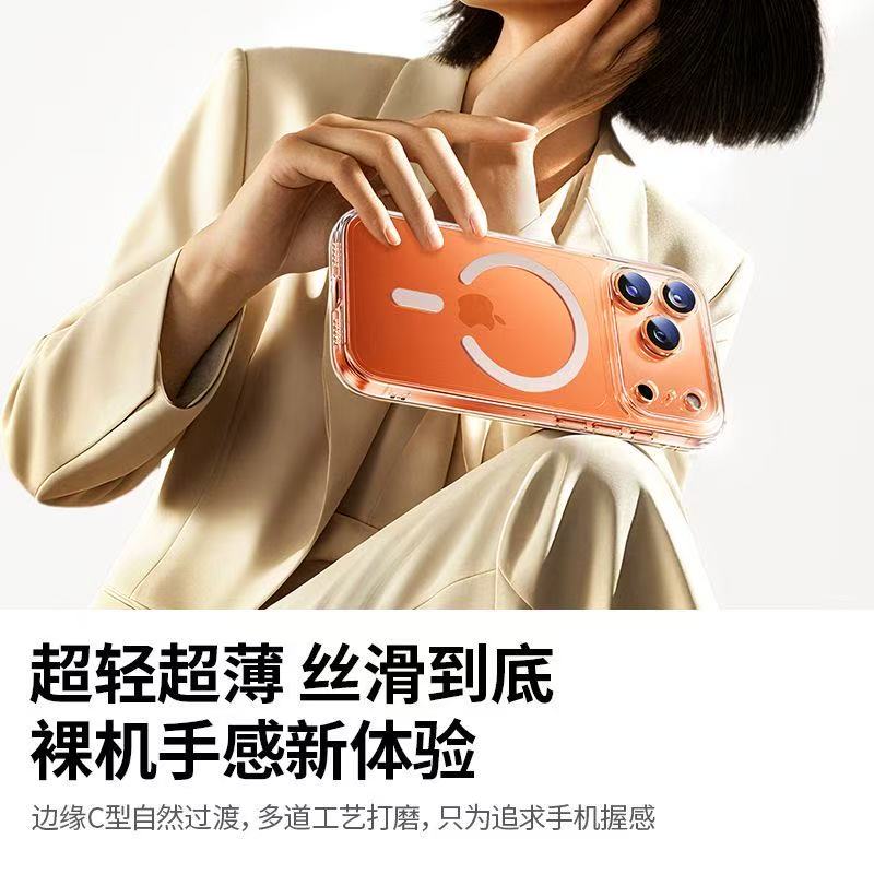 新款全透明！苹果全系列手机壳